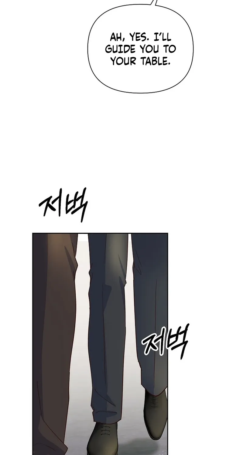 Emergency Blind Date  Chapter 2 page 15 - 