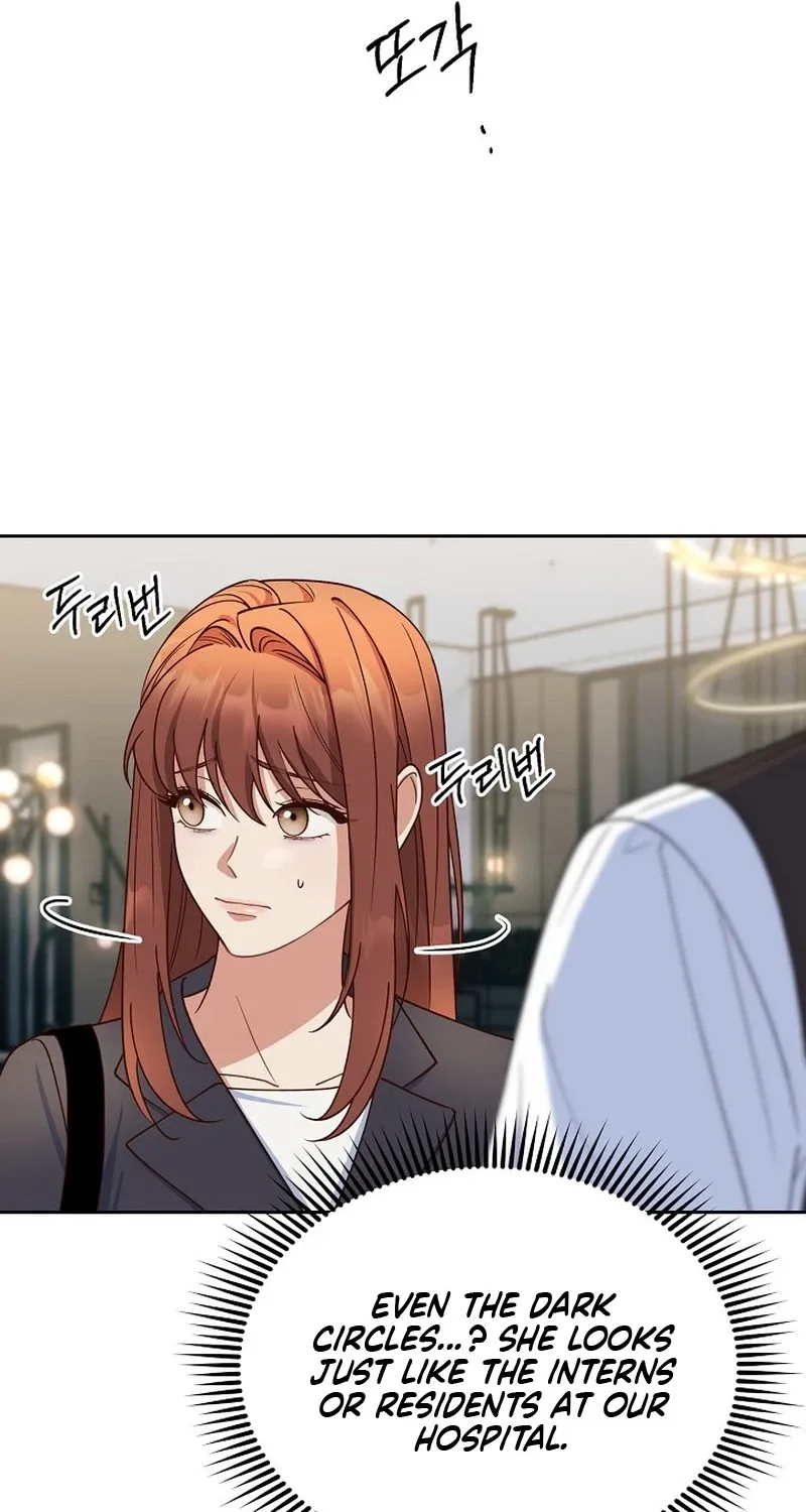 Emergency Blind Date  Chapter 2 page 31 - 