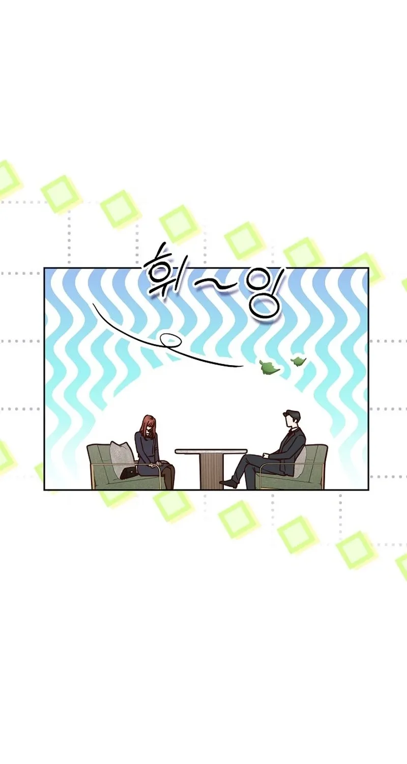 Emergency Blind Date  Chapter 2 page 62 - 