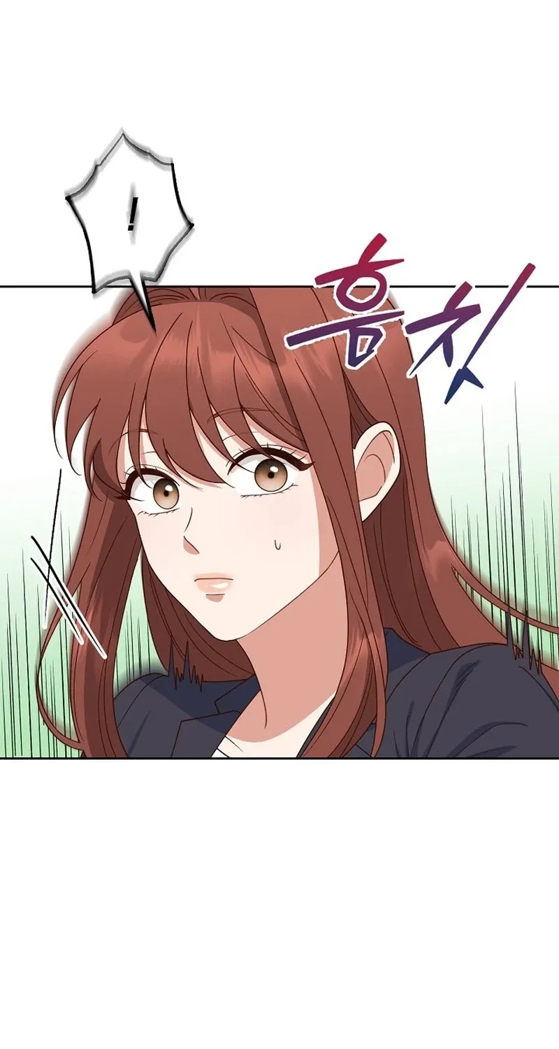 Emergency Blind Date  Chapter 2 page 65 - 