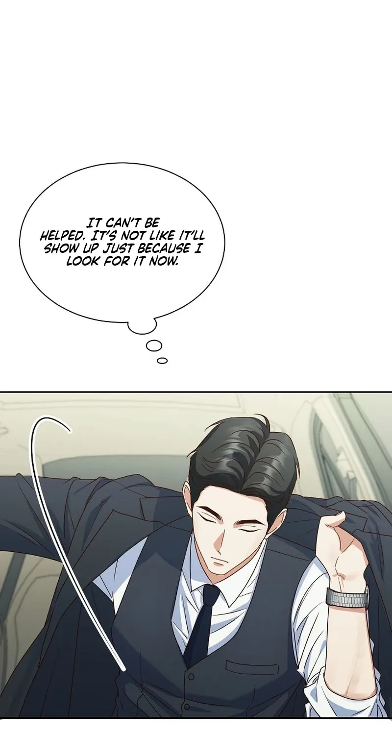 Emergency Blind Date  Chapter 2 page 9 - 