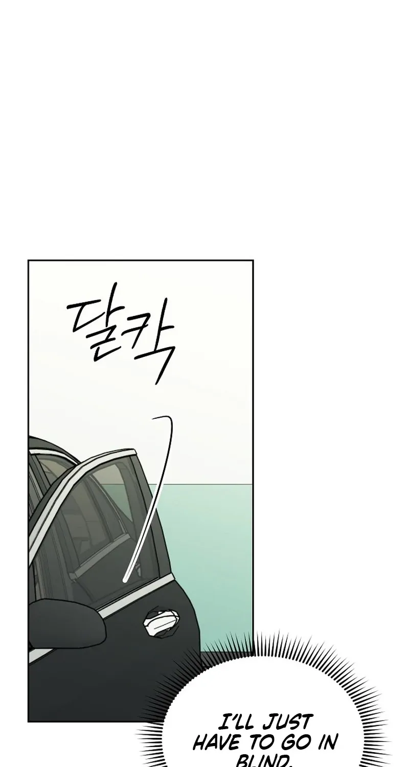 Emergency Blind Date  Chapter 2 page 10 - 
