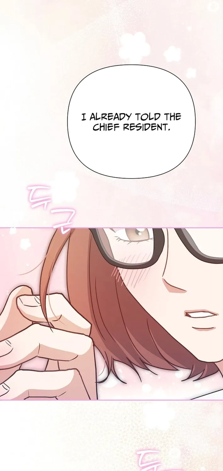 Emergency Blind Date  Chapter 20 page 17 - 