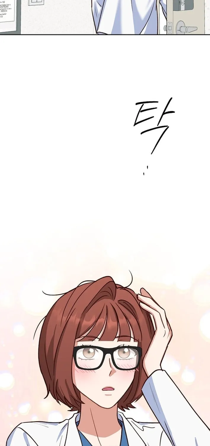 Emergency Blind Date  Chapter 20 page 25 - 
