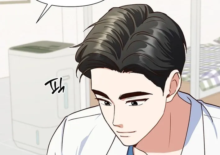 Emergency Blind Date  Chapter 20 page 4 - 