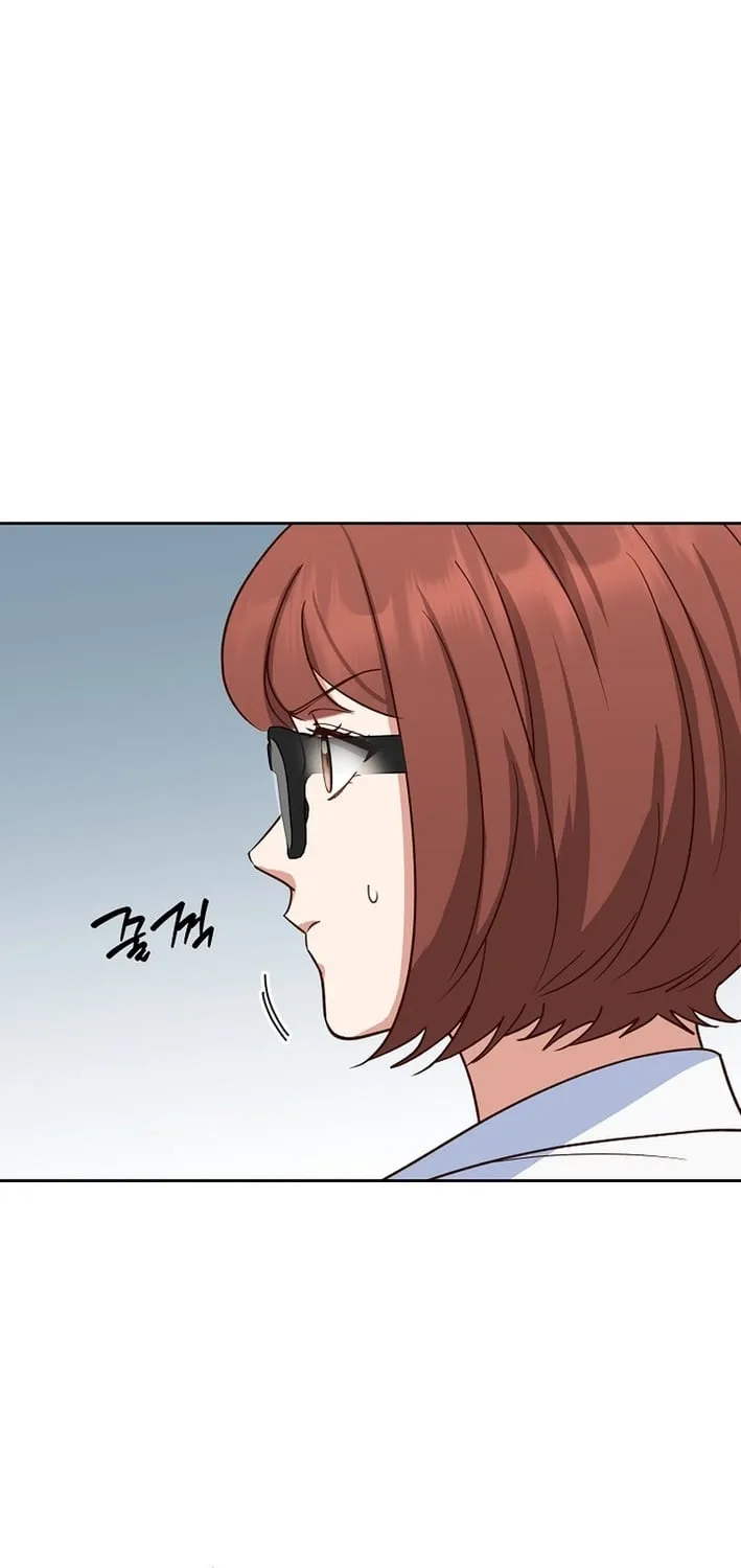 Emergency Blind Date  Chapter 20 page 33 - 