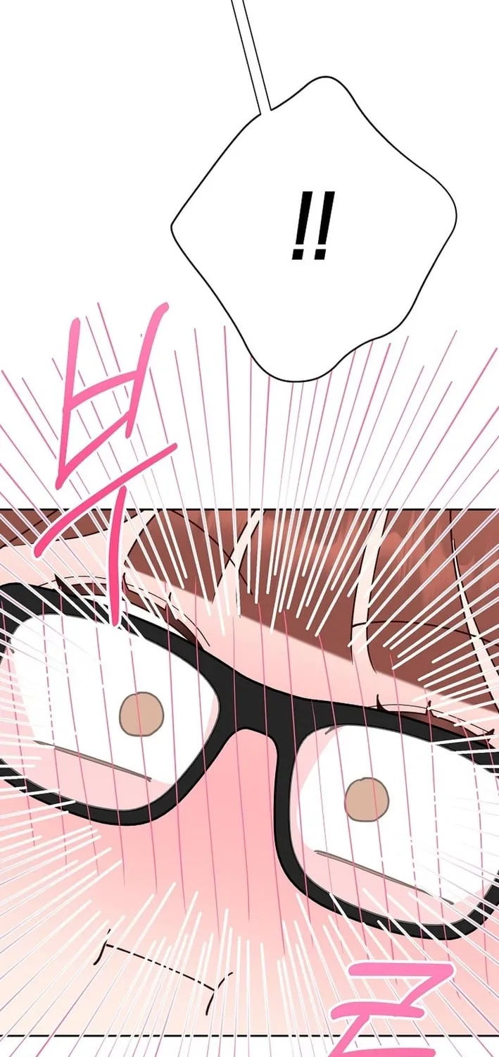 Emergency Blind Date  Chapter 20 page 37 - 