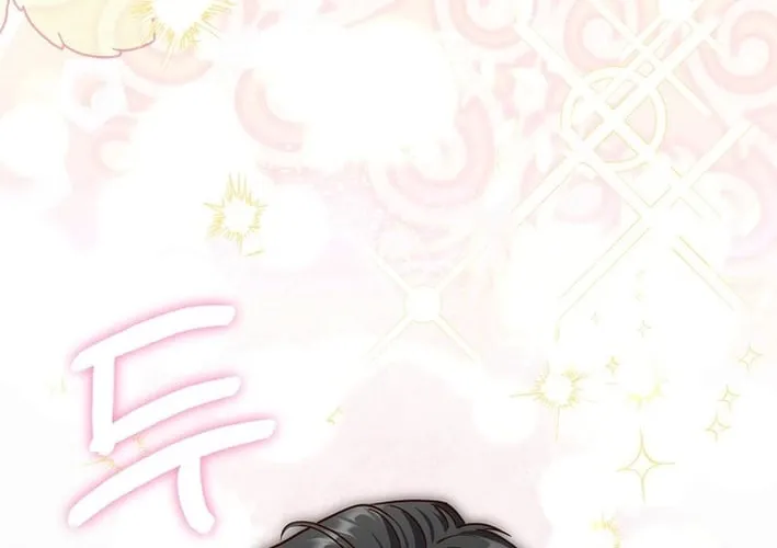 Emergency Blind Date  Chapter 20 page 40 - 