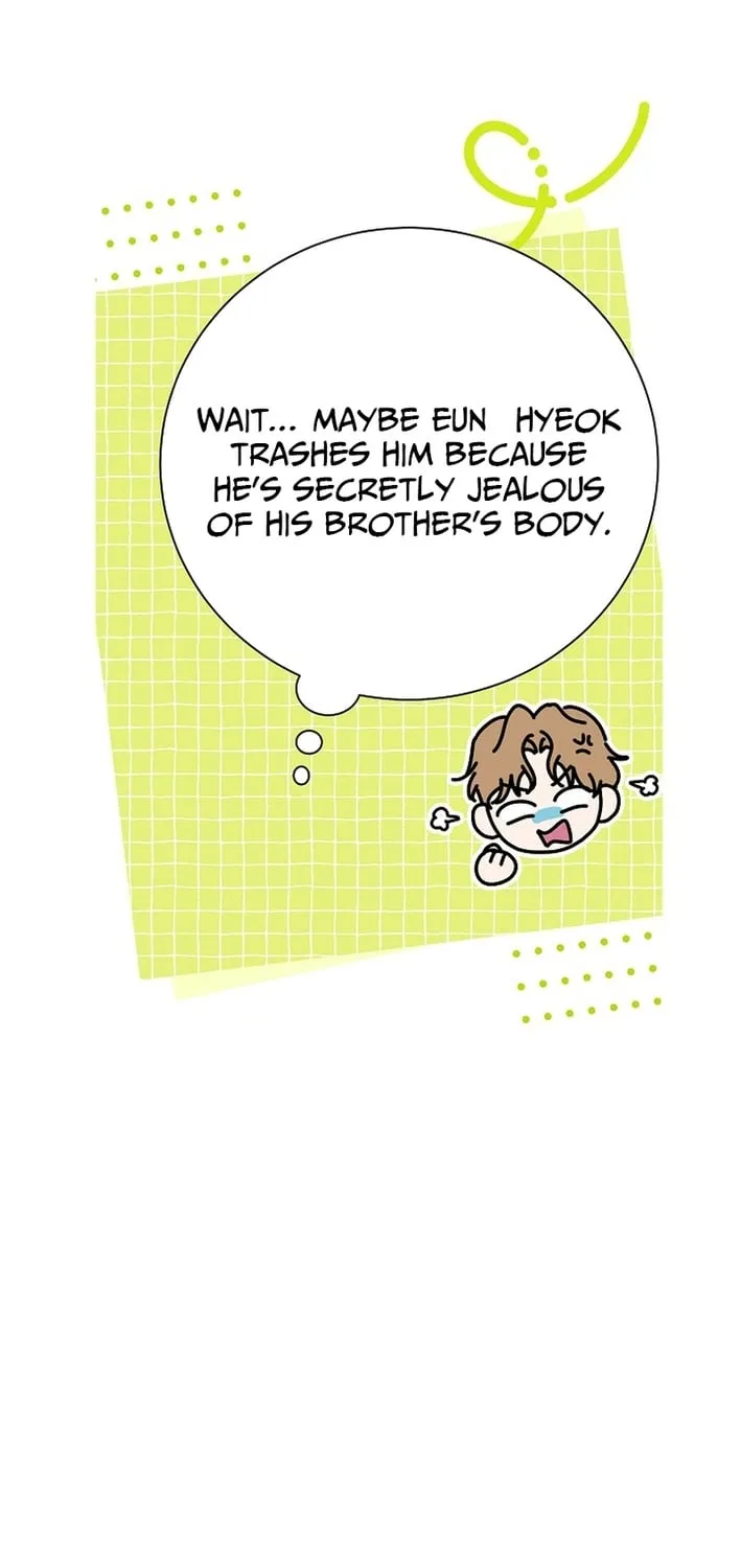 Emergency Blind Date  Chapter 20 page 43 - 
