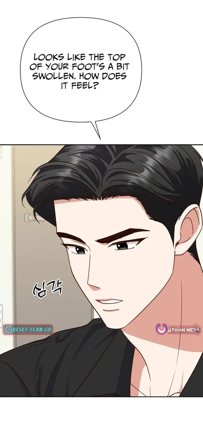 Emergency Blind Date  Chapter 20 page 63 - 