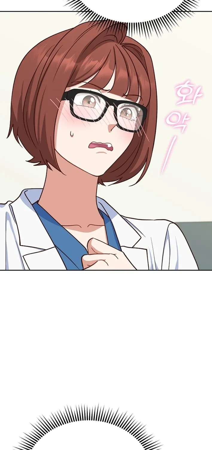 Emergency Blind Date  Chapter 20 page 65 - 