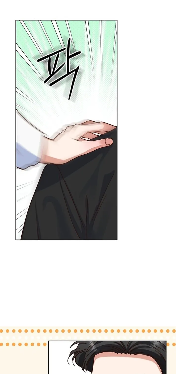 Emergency Blind Date  Chapter 20 page 67 - 