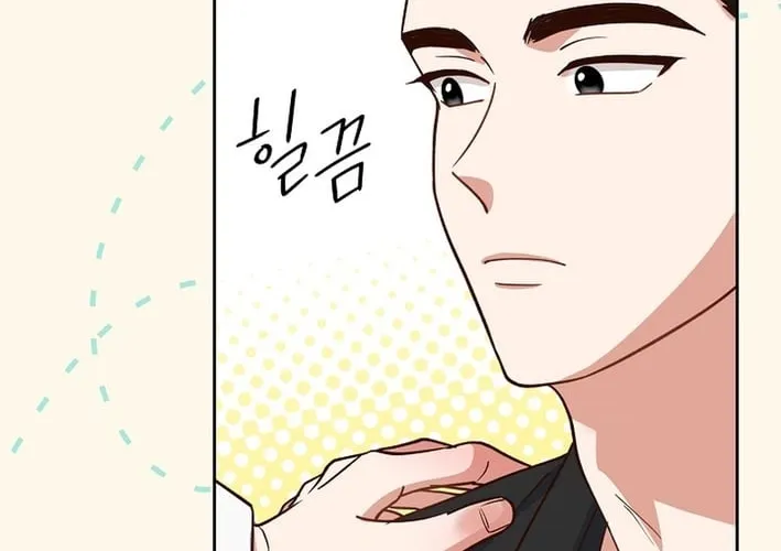 Emergency Blind Date  Chapter 20 page 68 - 