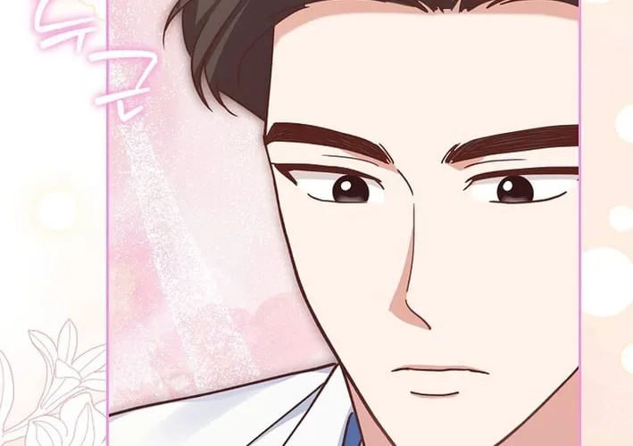Emergency Blind Date  Chapter 20 page 8 - 