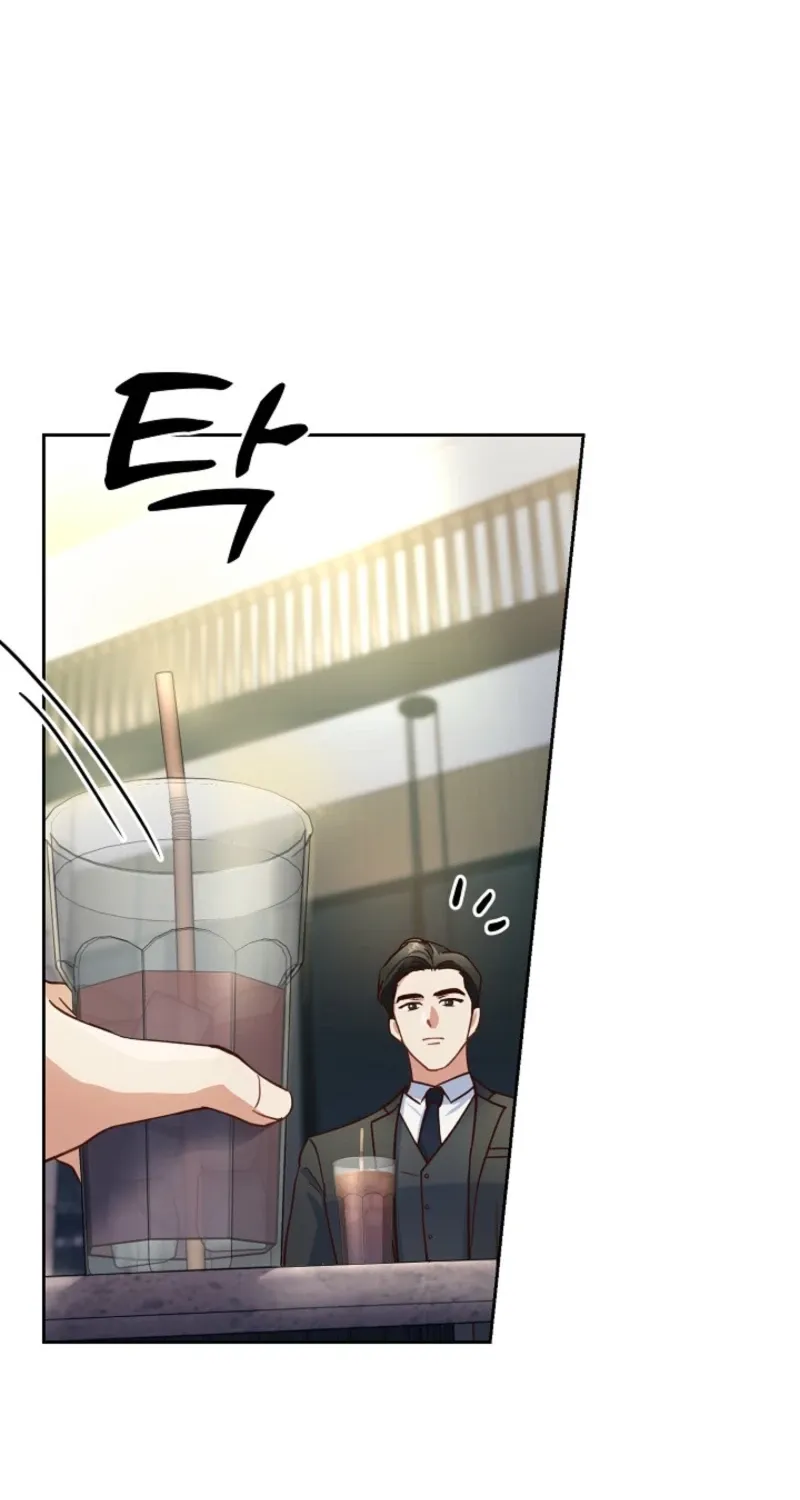 Emergency Blind Date  Chapter 3 page 12 - 