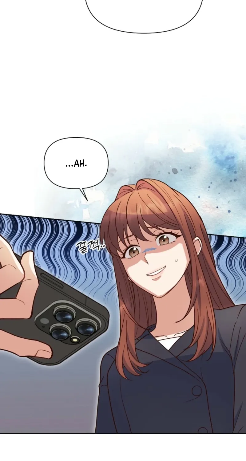 Emergency Blind Date  Chapter 3 page 42 - 
