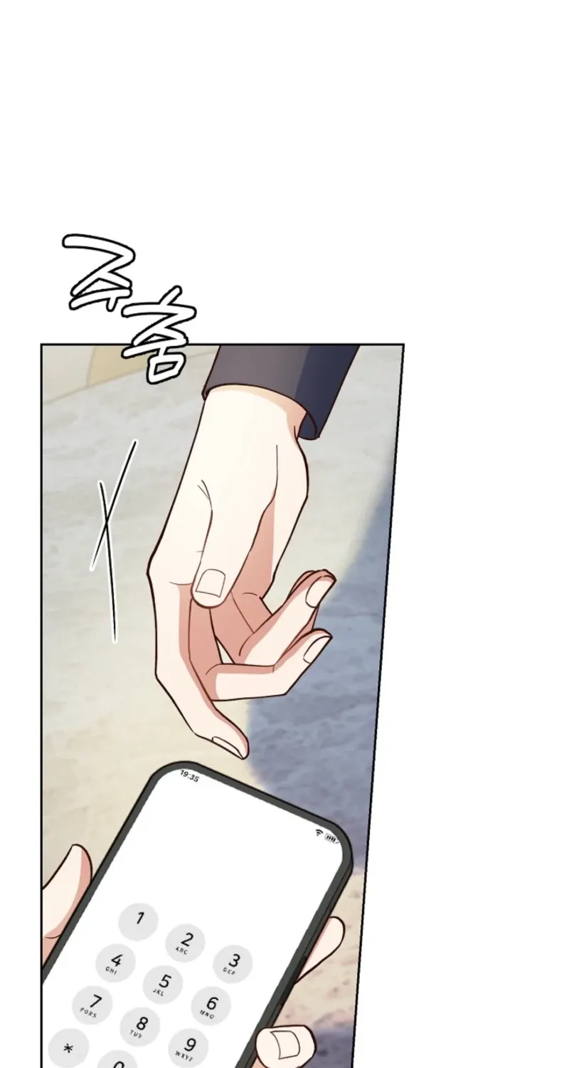 Emergency Blind Date  Chapter 3 page 43 - 