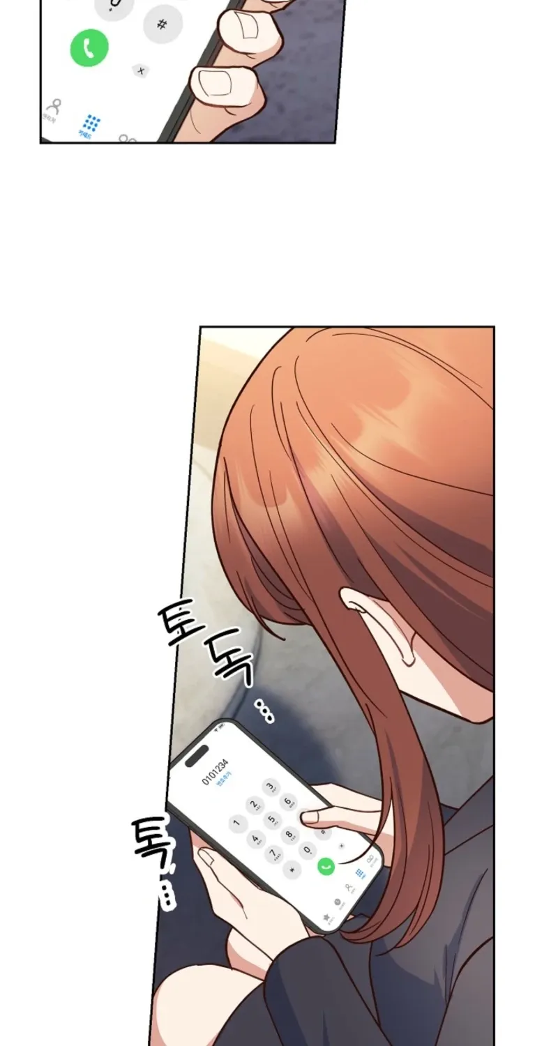 Emergency Blind Date  Chapter 3 page 44 - 