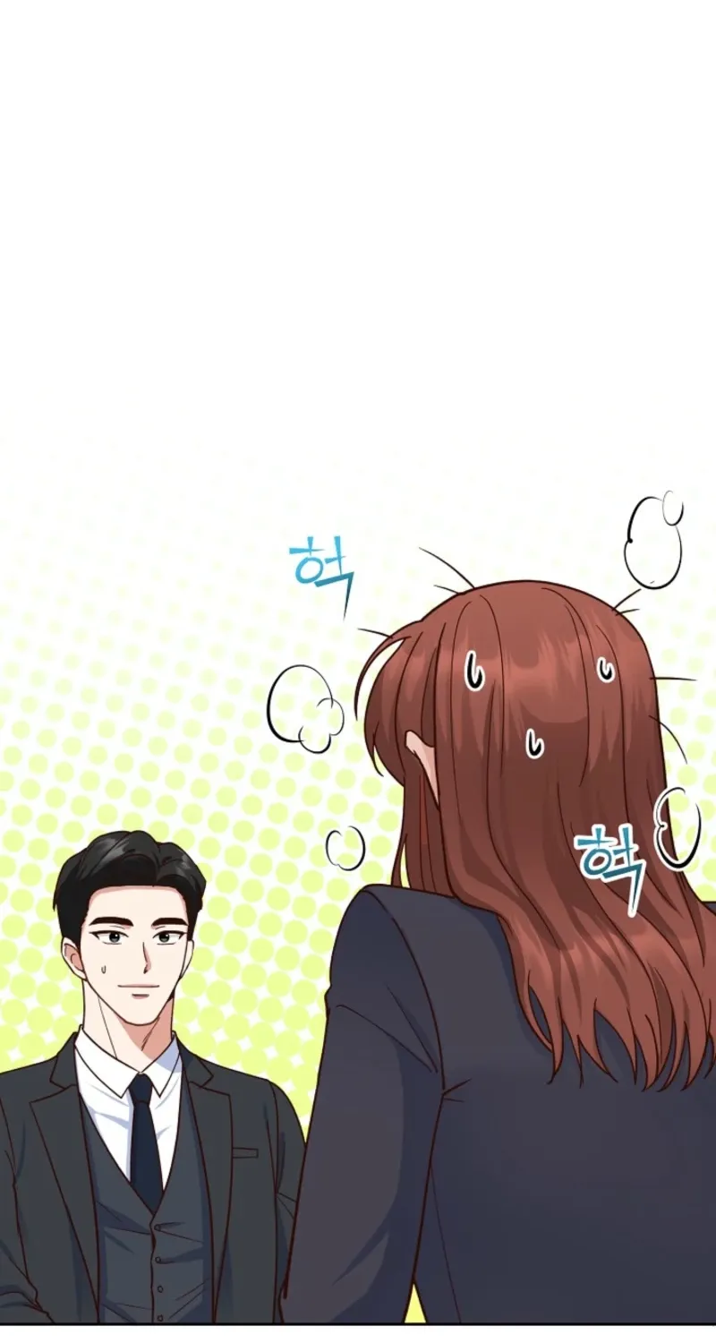 Emergency Blind Date  Chapter 3 page 52 - 