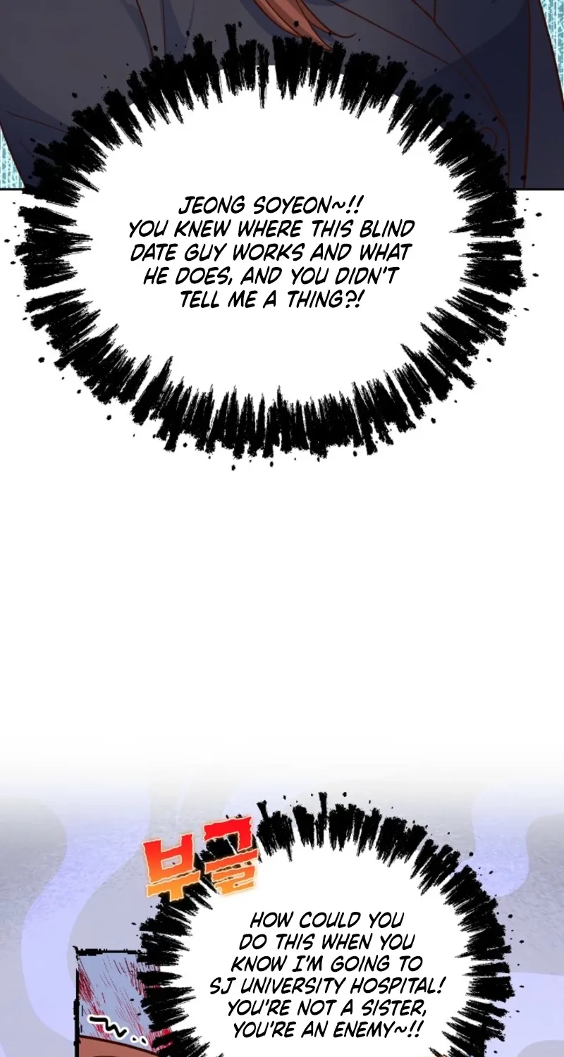 Emergency Blind Date  Chapter 3 page 67 - 