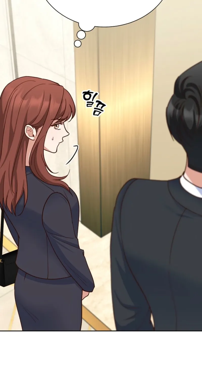Emergency Blind Date  Chapter 3 page 69 - 