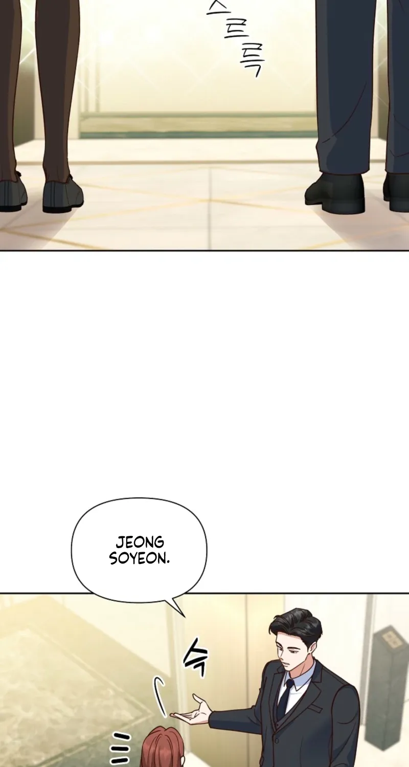 Emergency Blind Date  Chapter 3 page 74 - 