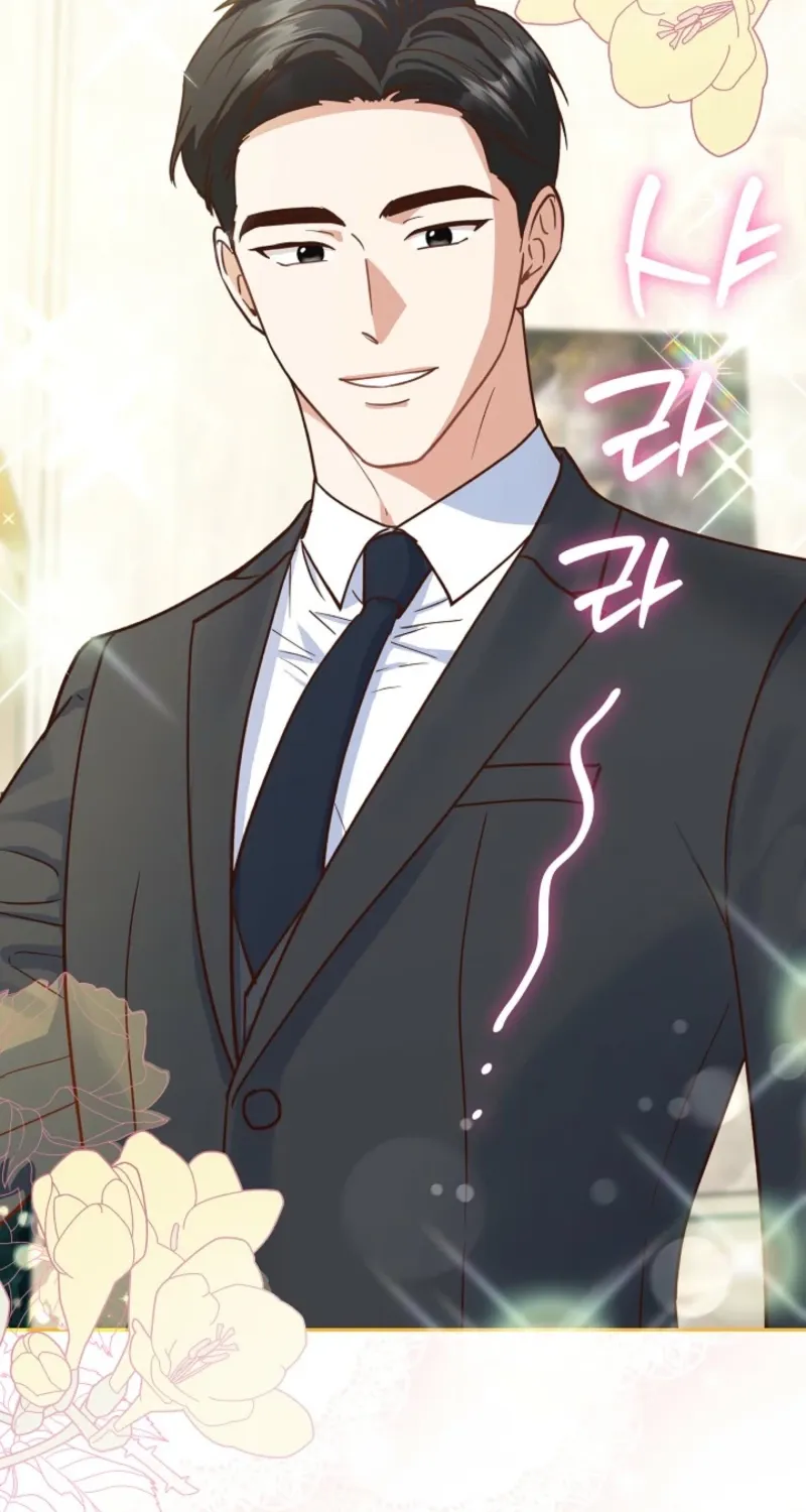 Emergency Blind Date  Chapter 3 page 76 - 