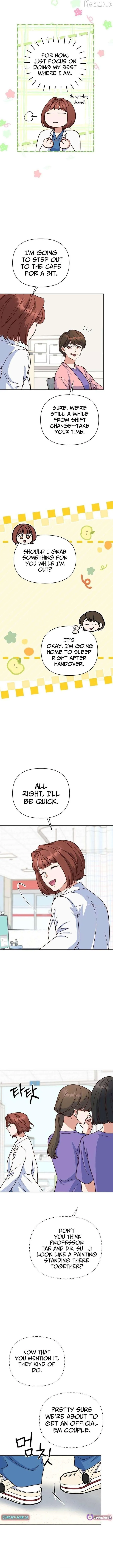Emergency Blind Date  Chapter 30 page 4 - 