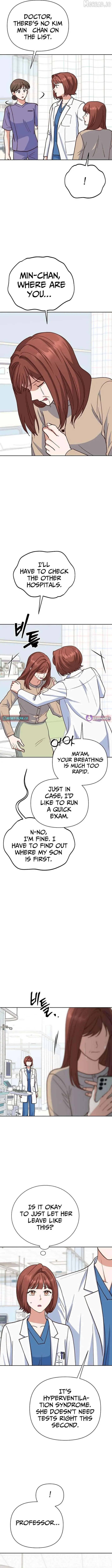 Emergency Blind Date  Chapter 30 page 10 - 