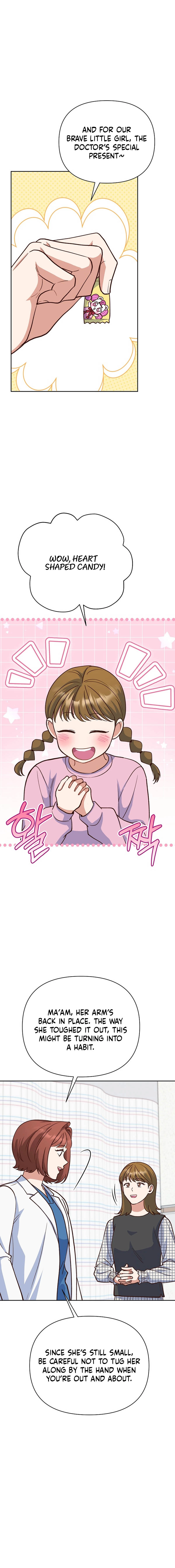 Emergency Blind Date  Chapter 31 page 14 - 
