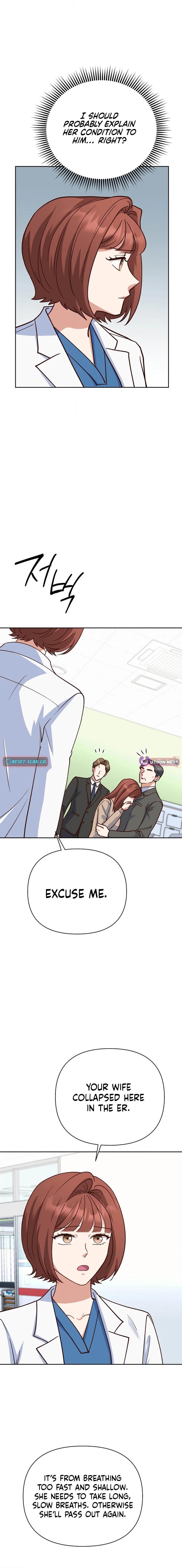 Emergency Blind Date  Chapter 31 page 4 - 