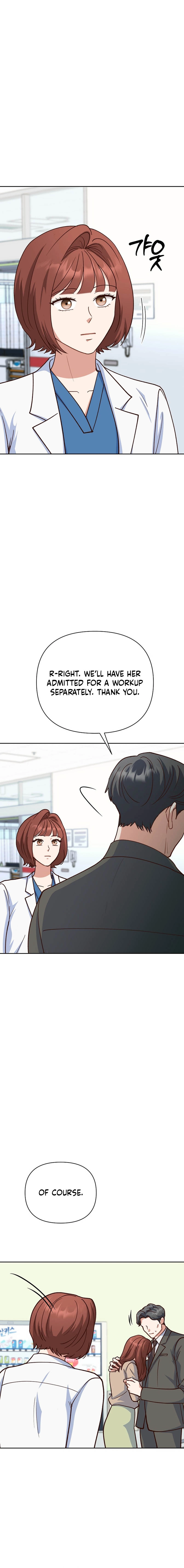 Emergency Blind Date  Chapter 31 page 6 - 