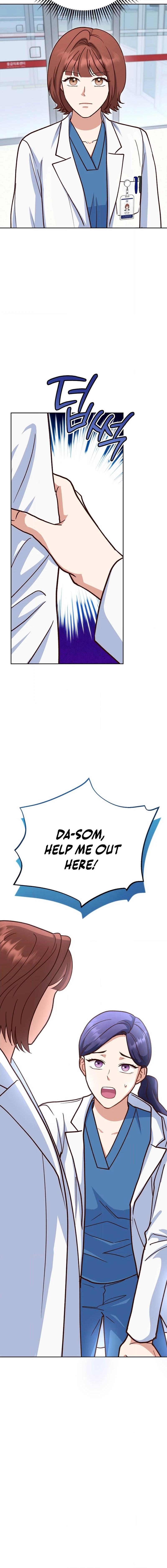 Emergency Blind Date  Chapter 31 page 8 - 