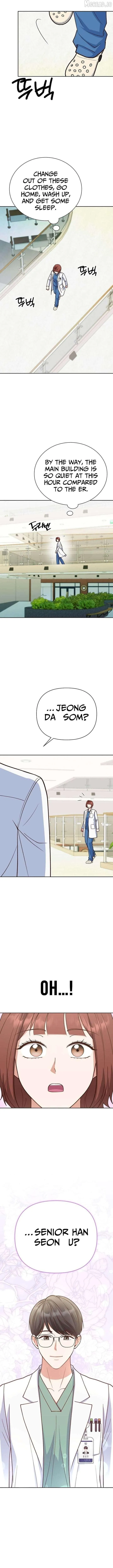 Emergency Blind Date  Chapter 32 page 11 - 