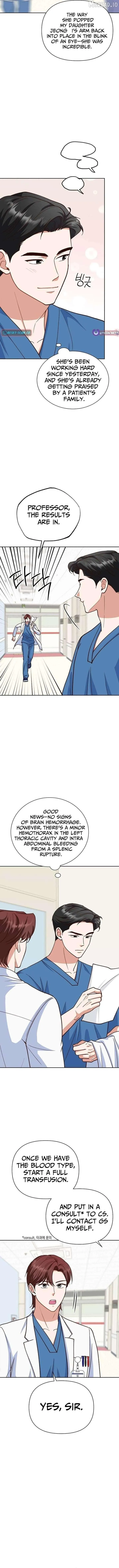 Emergency Blind Date  Chapter 32 page 5 - 