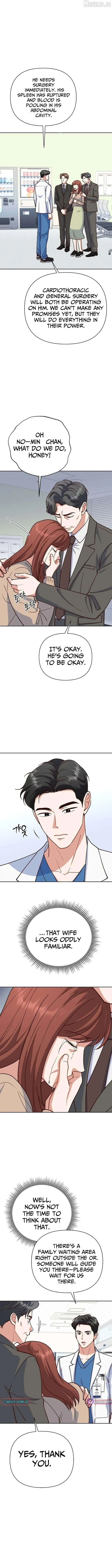 Emergency Blind Date  Chapter 32 page 7 - 