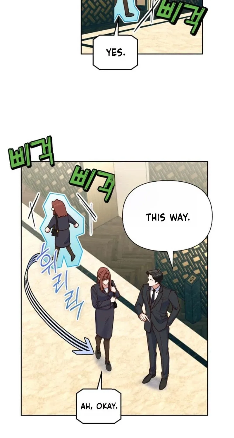 Emergency Blind Date  Chapter 4 page 13 - 