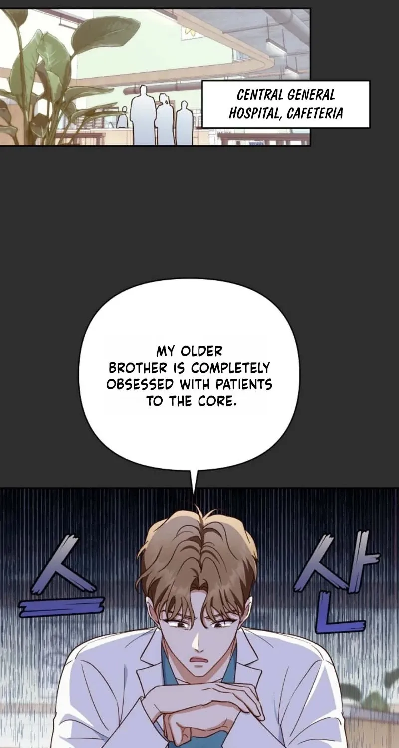 Emergency Blind Date  Chapter 4 page 22 - 
