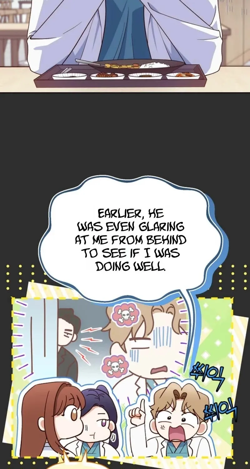 Emergency Blind Date  Chapter 4 page 23 - 
