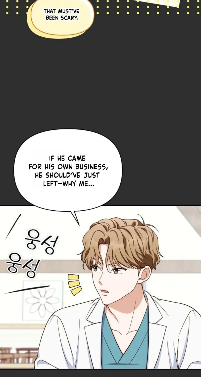 Emergency Blind Date  Chapter 4 page 24 - 