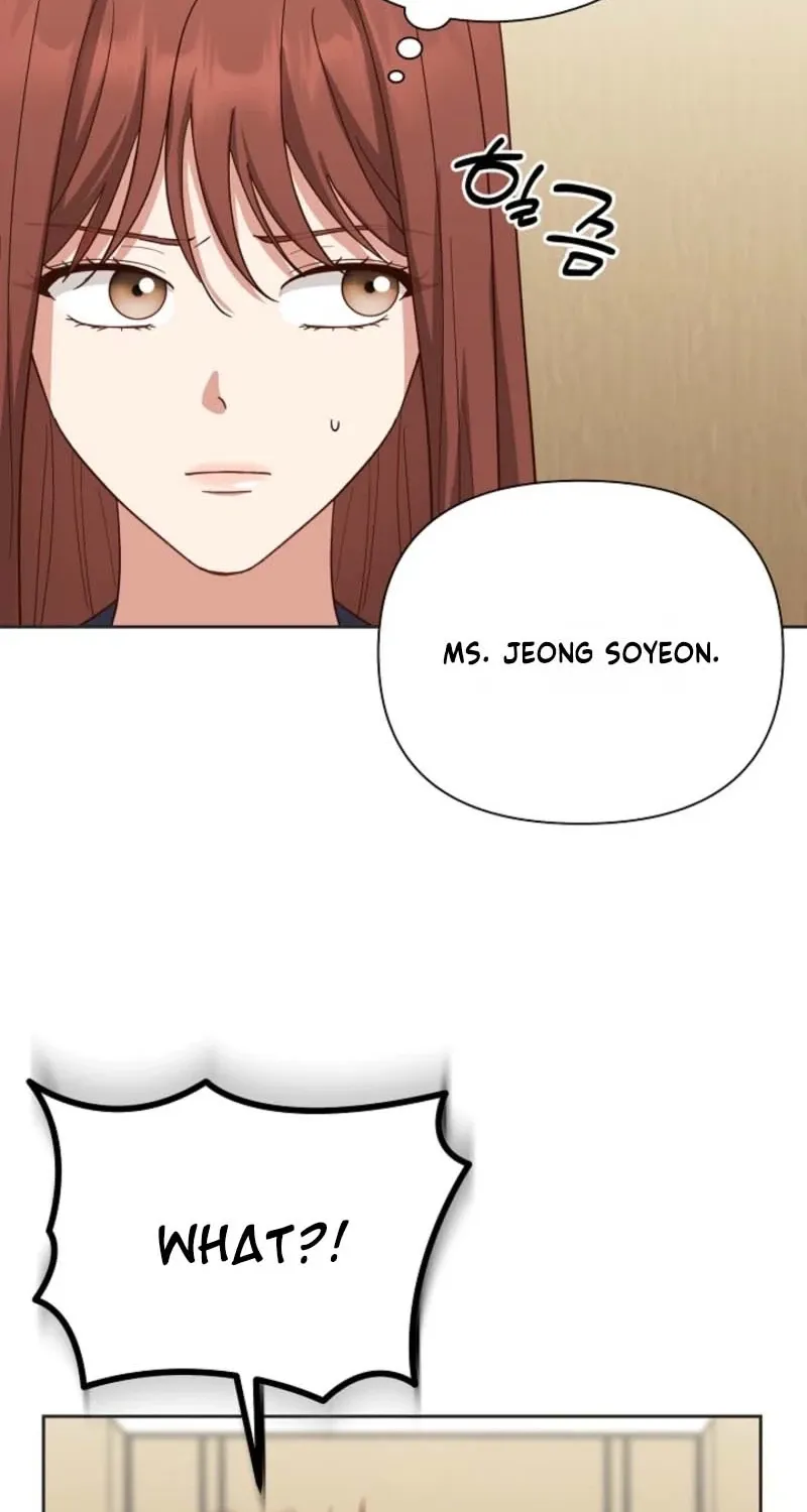 Emergency Blind Date  Chapter 4 page 4 - 