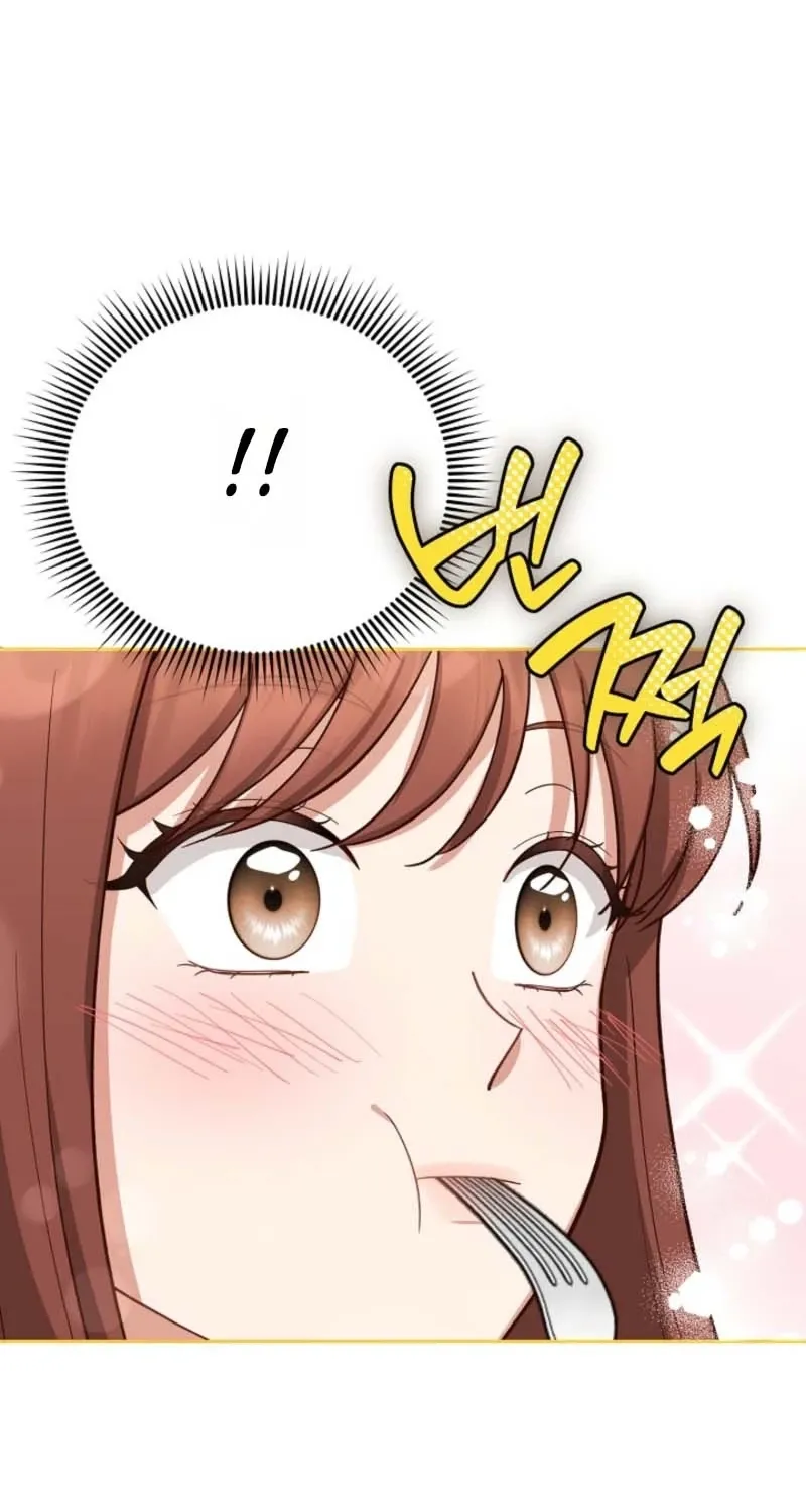 Emergency Blind Date  Chapter 4 page 50 - 