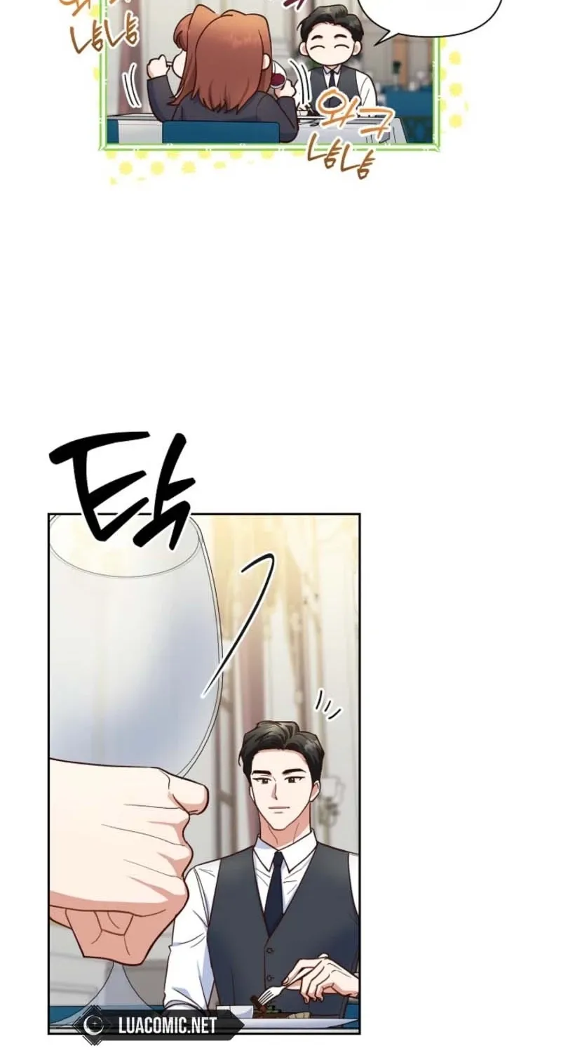 Emergency Blind Date  Chapter 4 page 53 - 