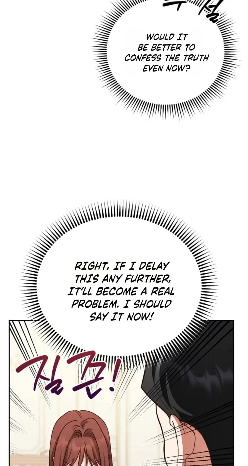 Emergency Blind Date  Chapter 4 page 63 - 