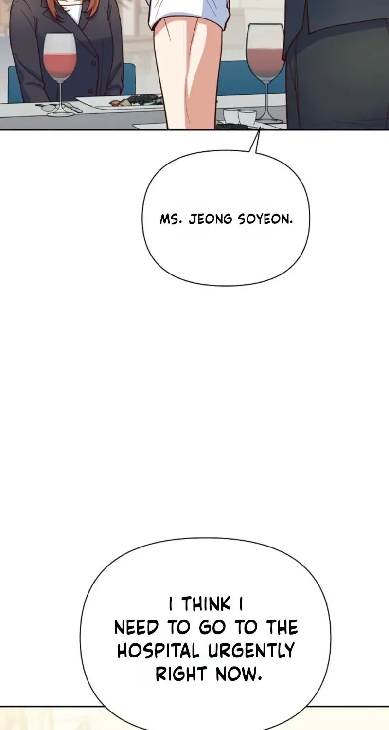 Emergency Blind Date  Chapter 4 page 69 - 
