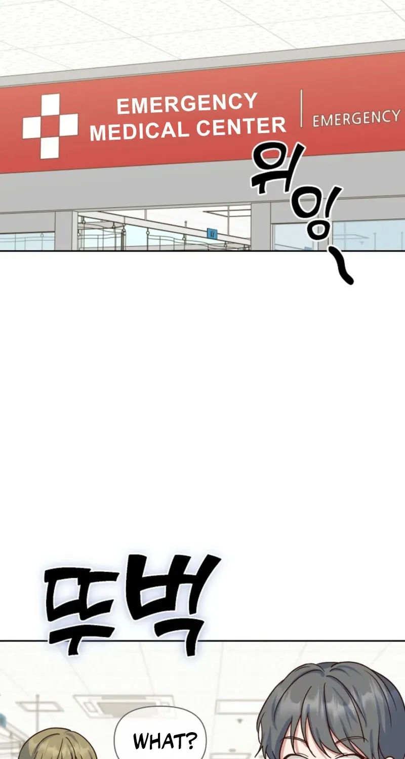 Emergency Blind Date  Chapter 5 page 16 - 