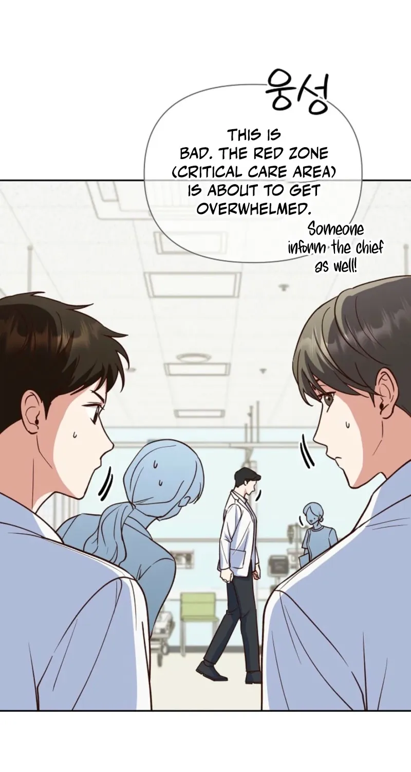 Emergency Blind Date  Chapter 5 page 18 - 