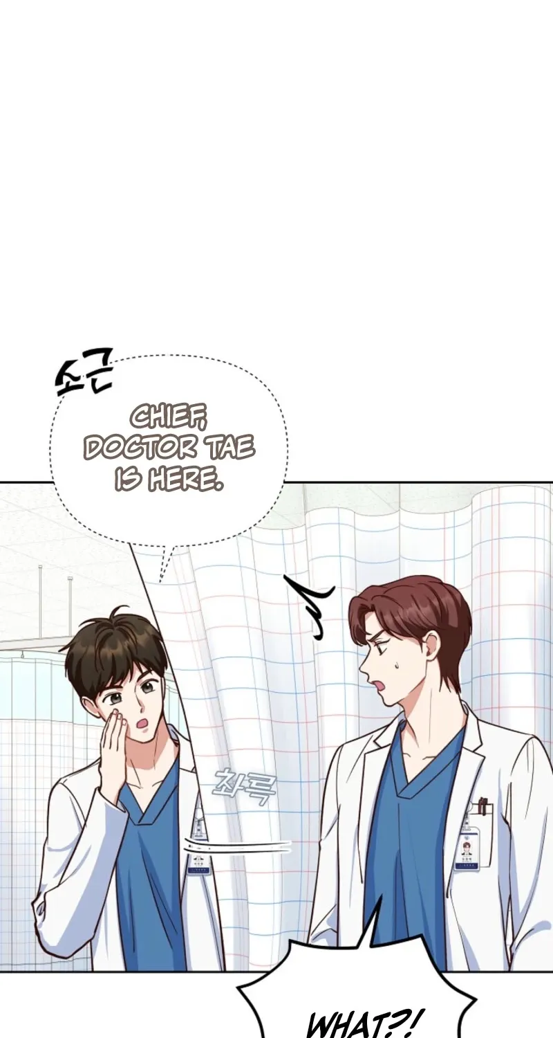 Emergency Blind Date  Chapter 5 page 19 - 