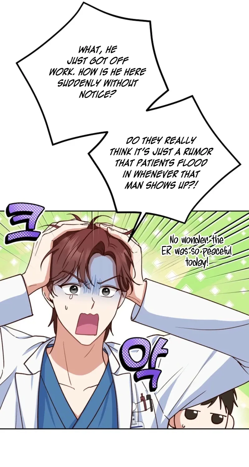 Emergency Blind Date  Chapter 5 page 21 - 