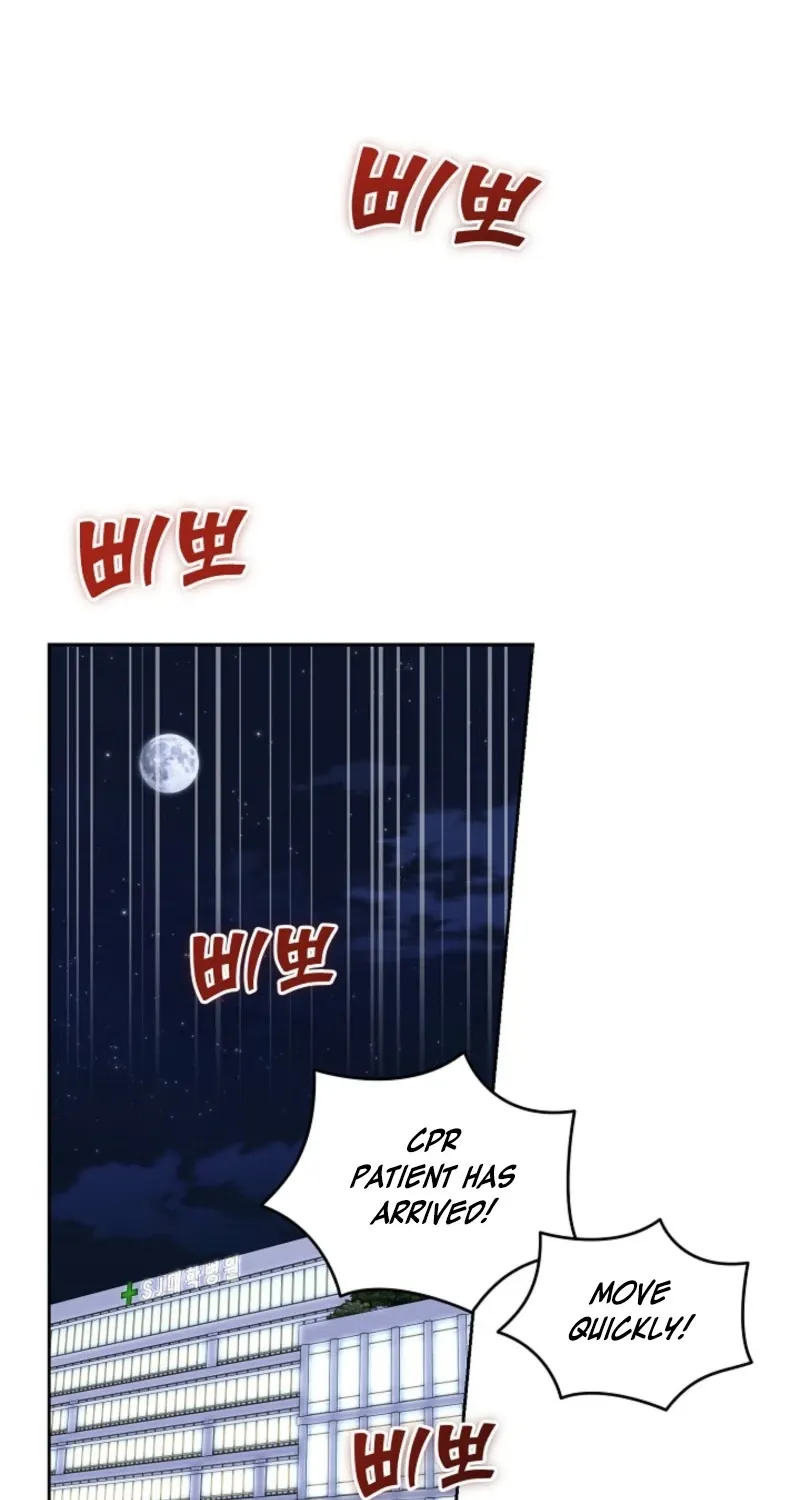 Emergency Blind Date  Chapter 5 page 52 - 